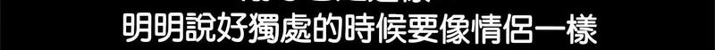我家的赘婿大人