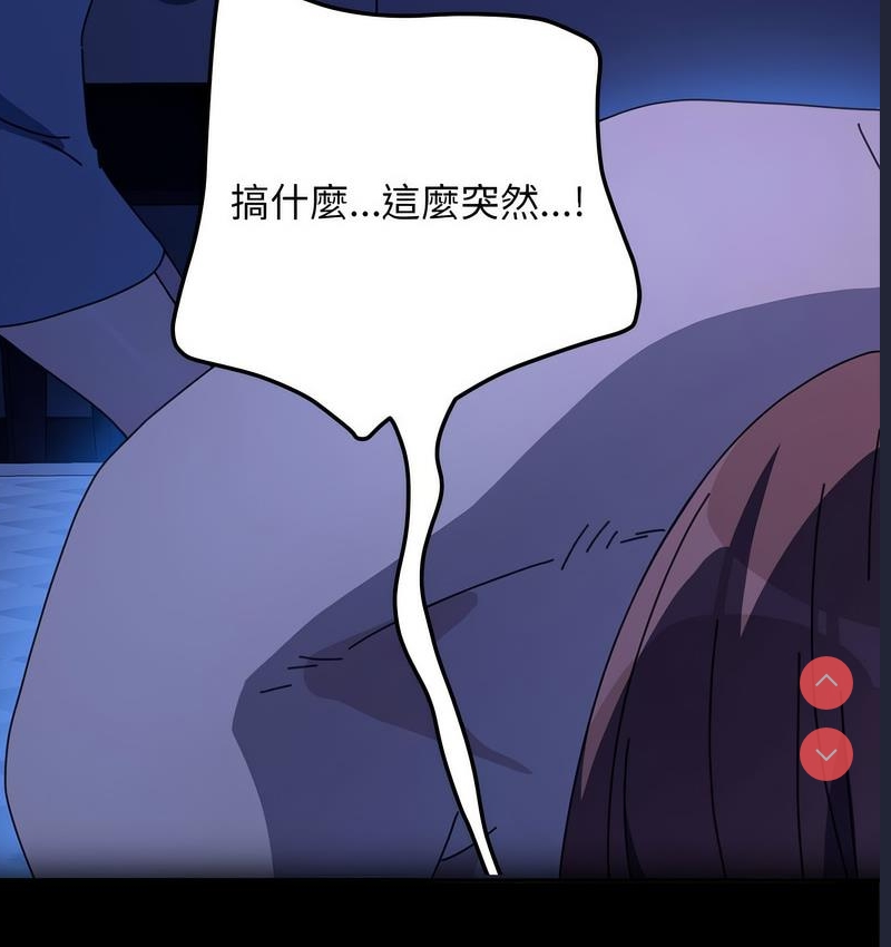 我家的赘婿大人