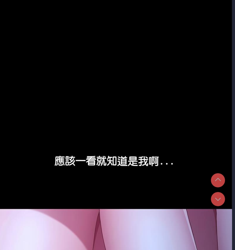 我家的赘婿大人