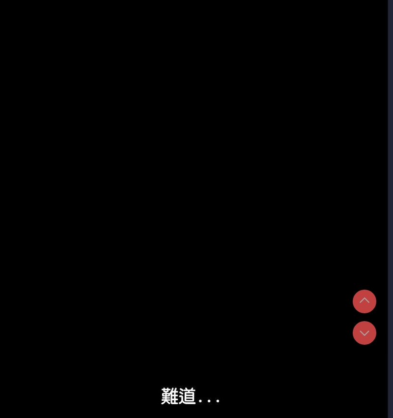 我家的赘婿大人
