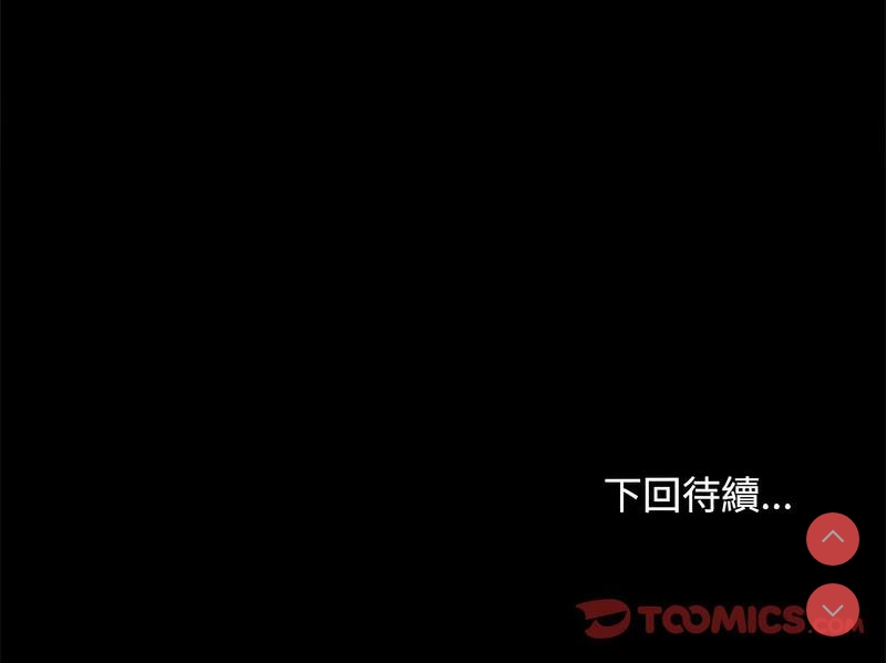我家的赘婿大人