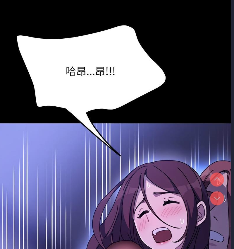 我家的赘婿大人