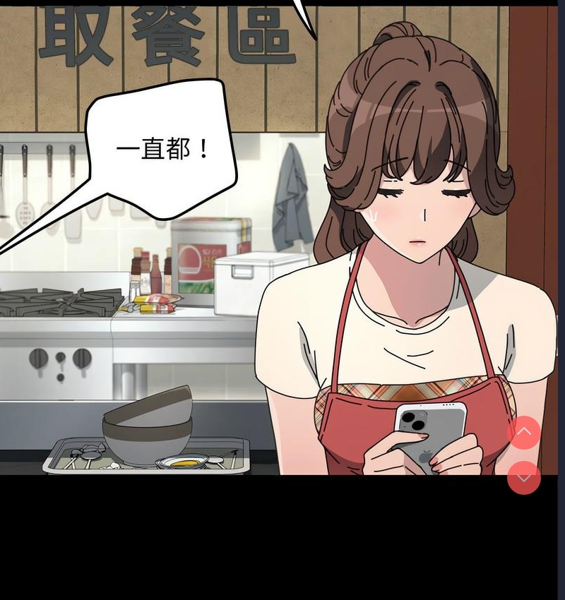 我家的赘婿大人