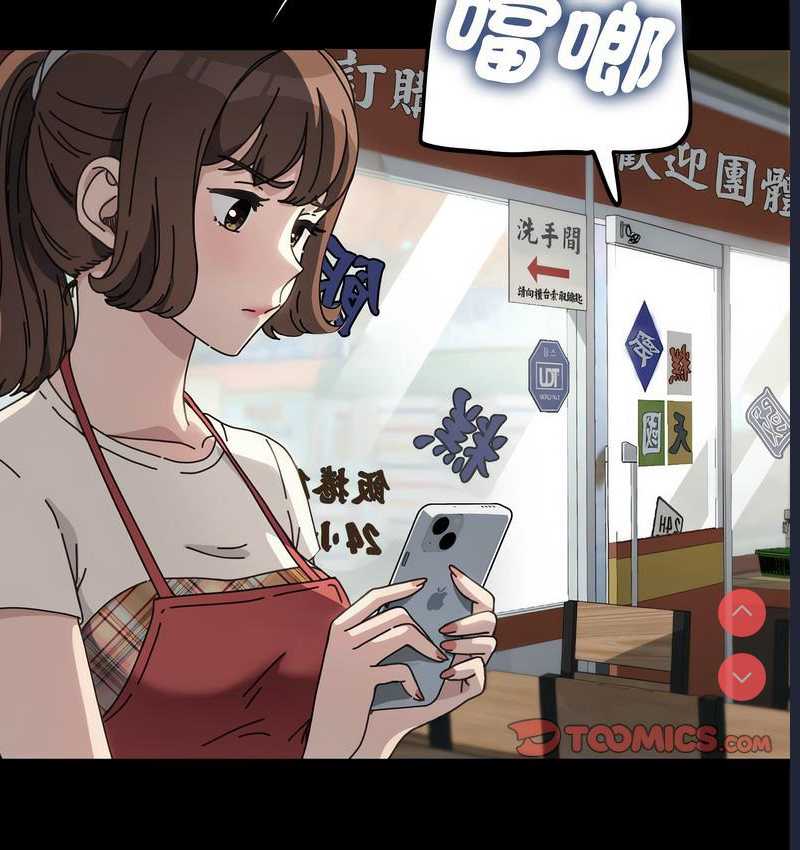 我家的赘婿大人