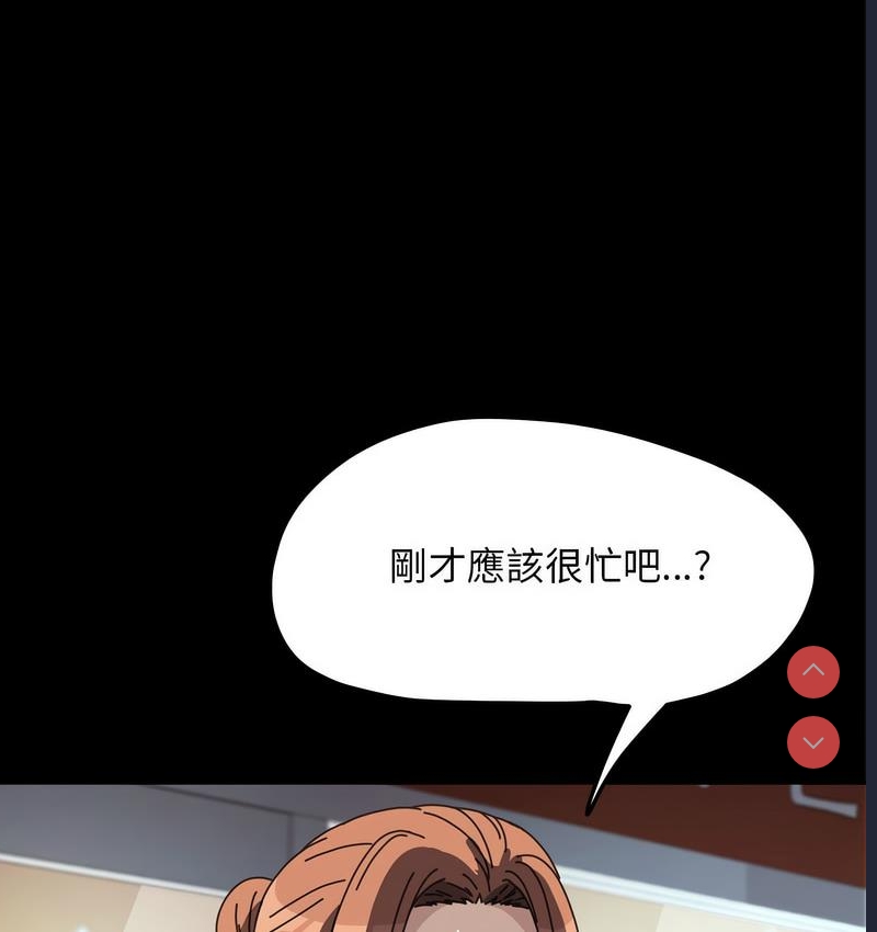 我家的赘婿大人