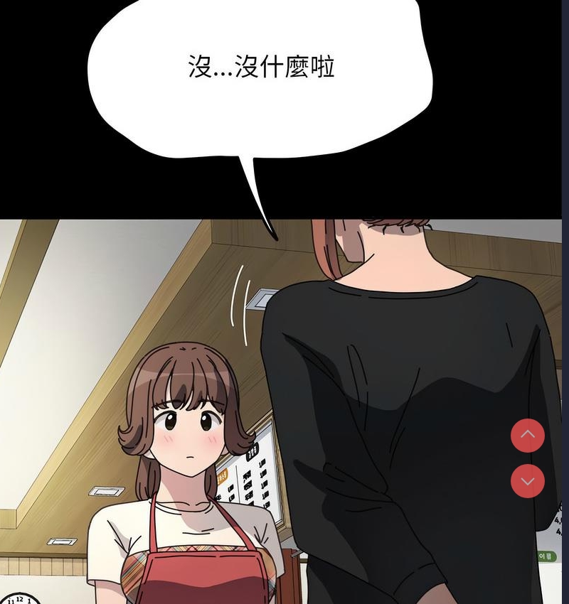 我家的赘婿大人