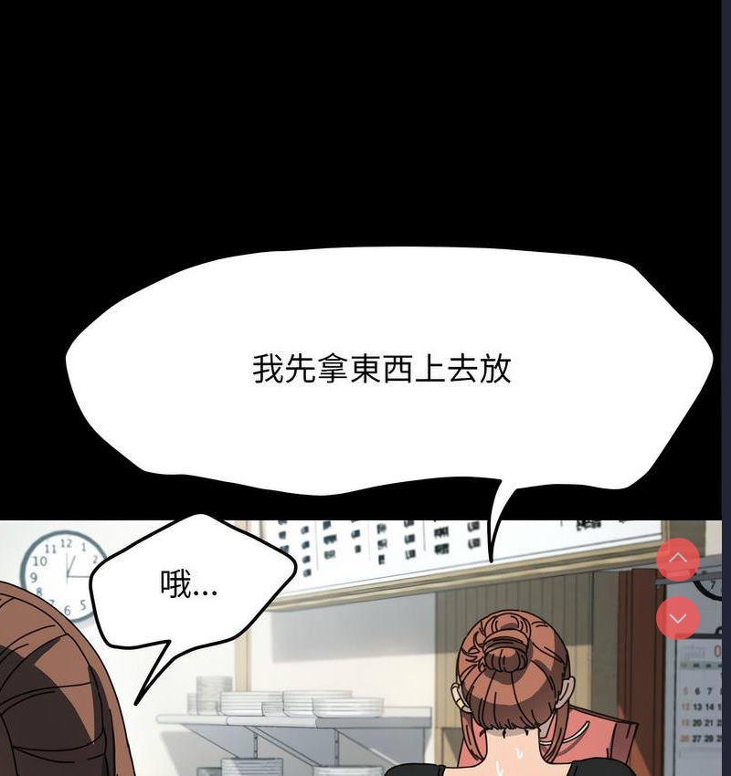 我家的赘婿大人