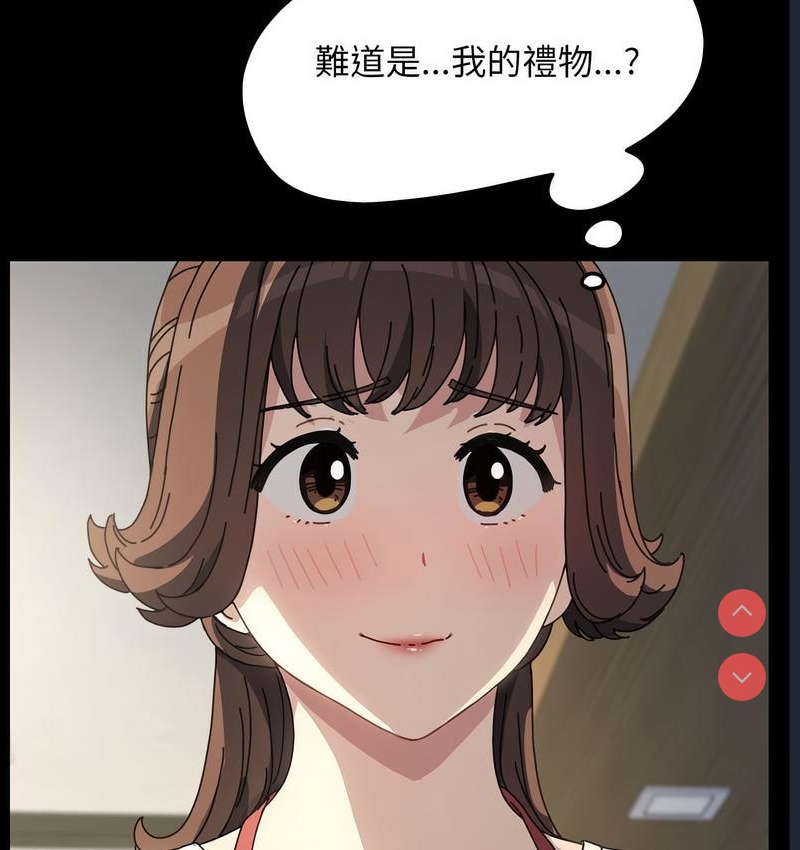 我家的赘婿大人