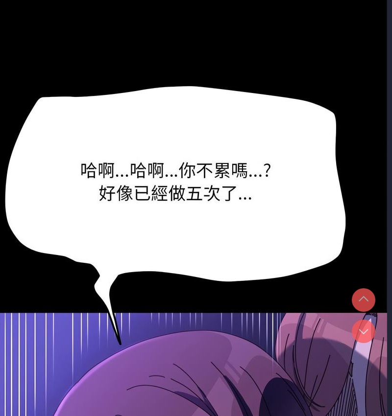 我家的赘婿大人