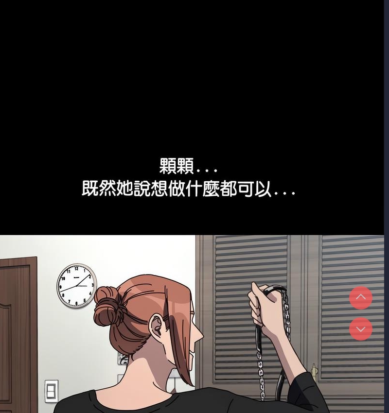 我家的赘婿大人