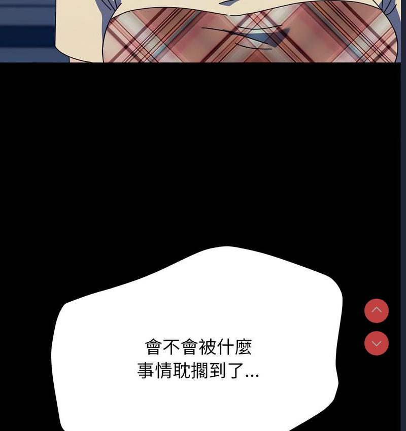 我家的赘婿大人