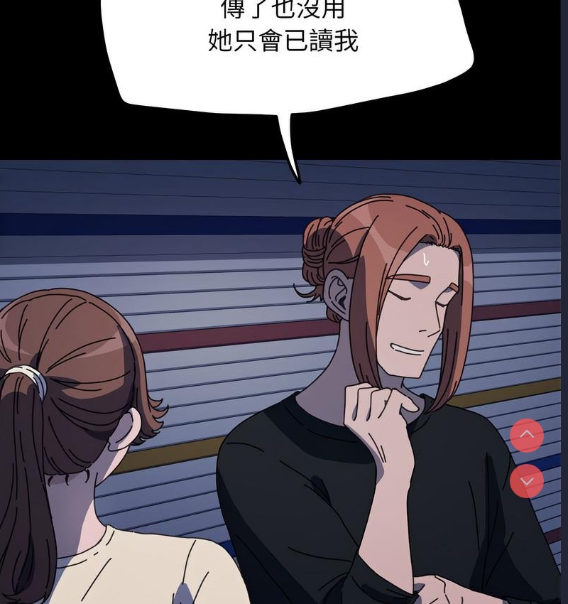 我家的赘婿大人