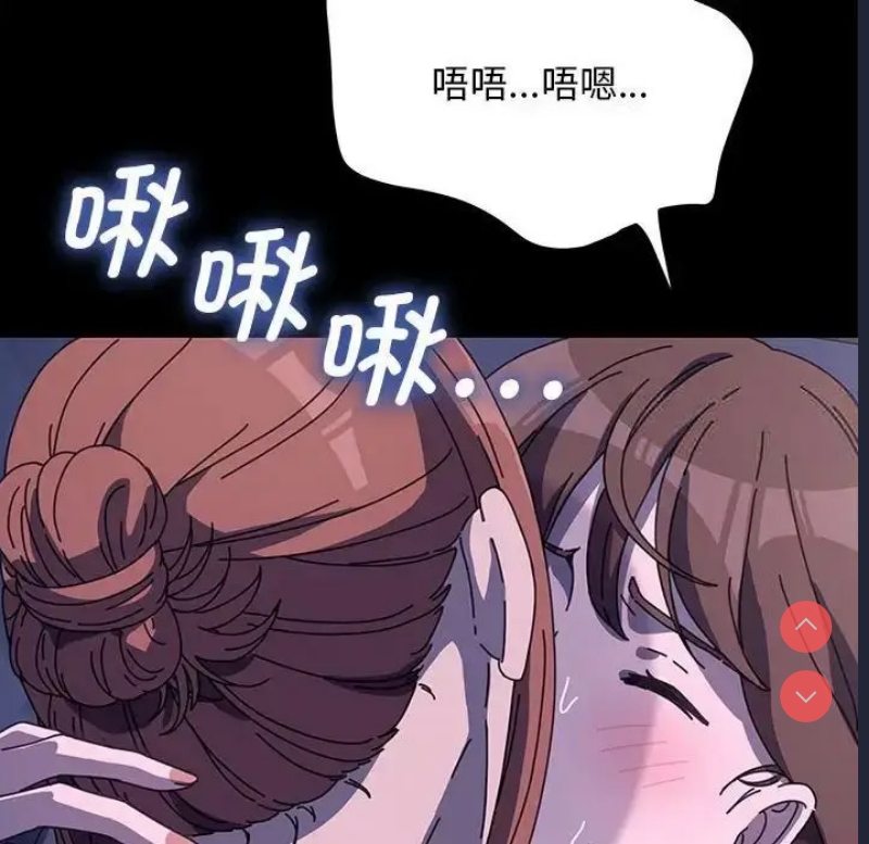 我家的赘婿大人