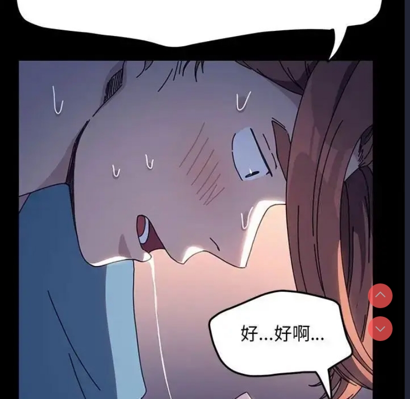 我家的赘婿大人