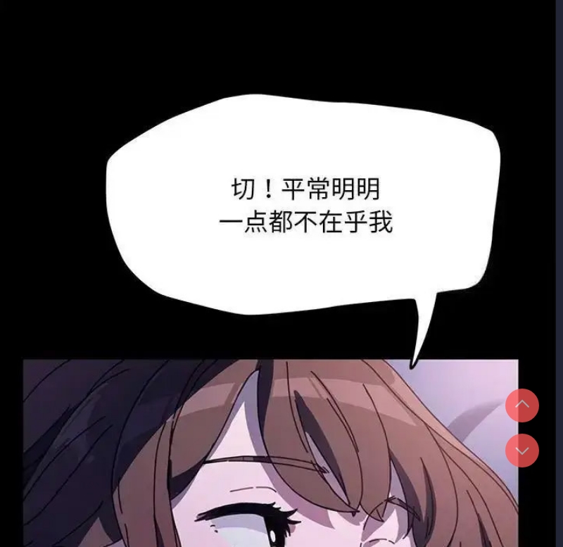 我家的赘婿大人