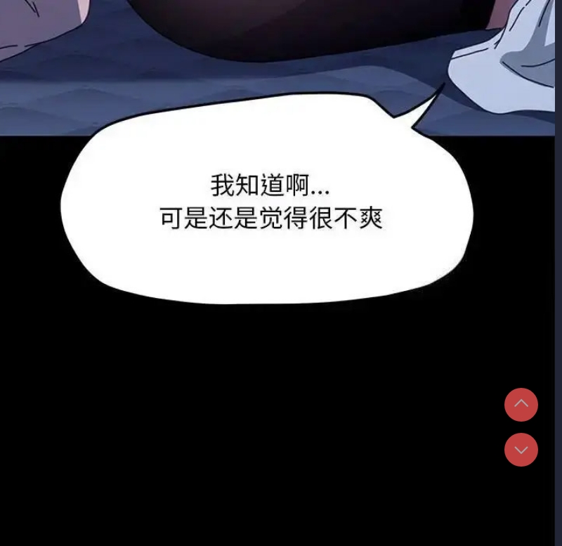 我家的赘婿大人