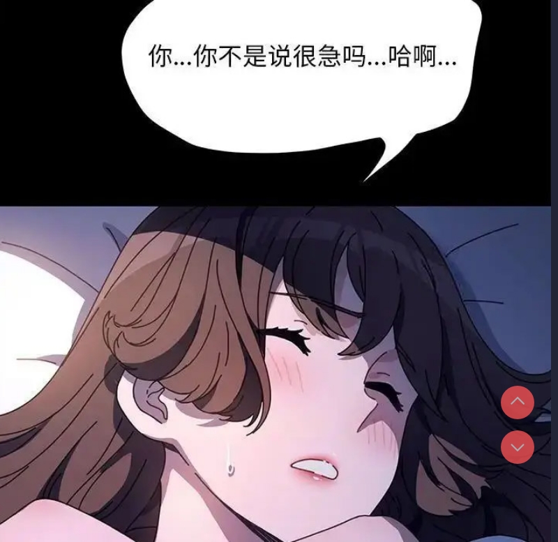 我家的赘婿大人