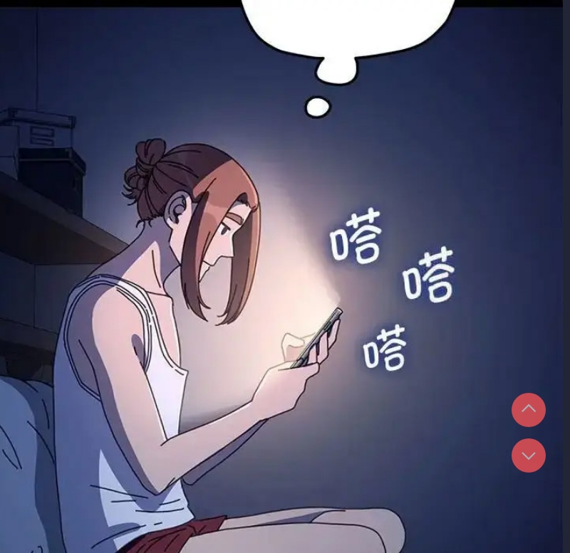 我家的赘婿大人
