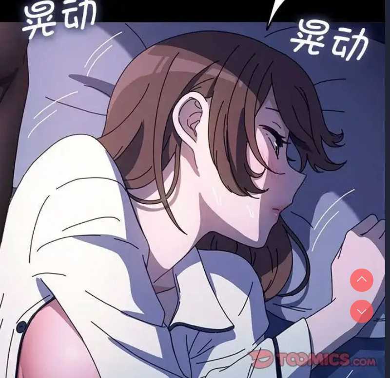 我家的赘婿大人
