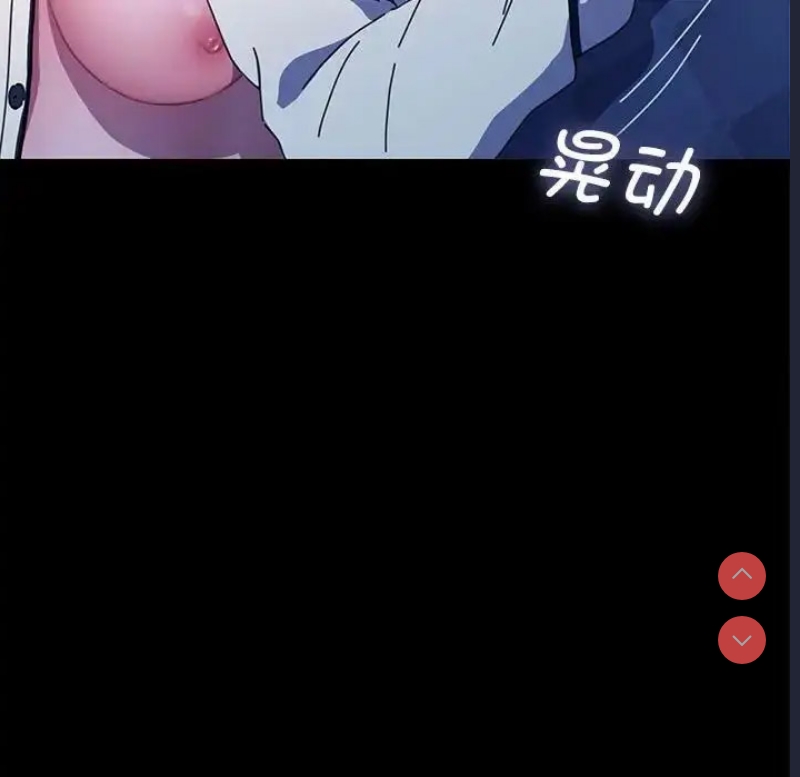 我家的赘婿大人