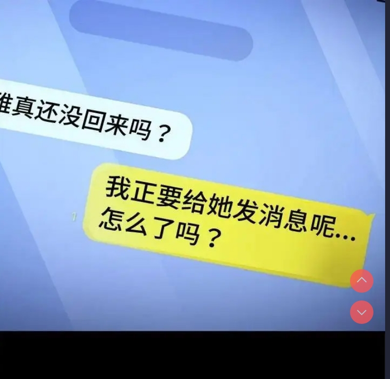 我家的赘婿大人