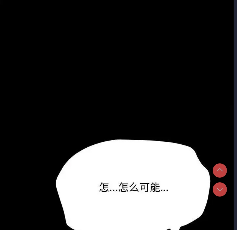 我家的赘婿大人