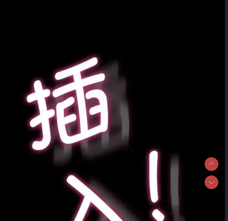 我家的赘婿大人
