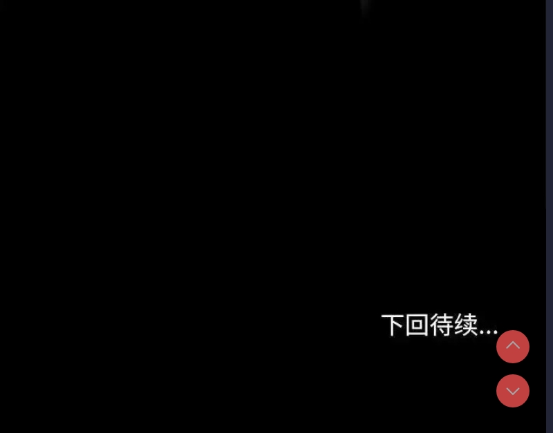 我家的赘婿大人