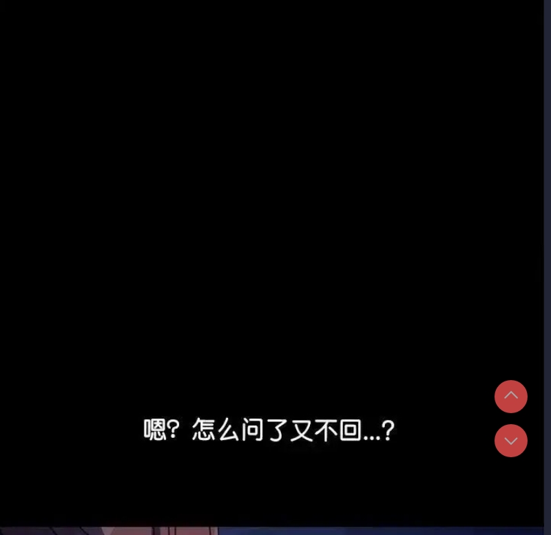 我家的赘婿大人