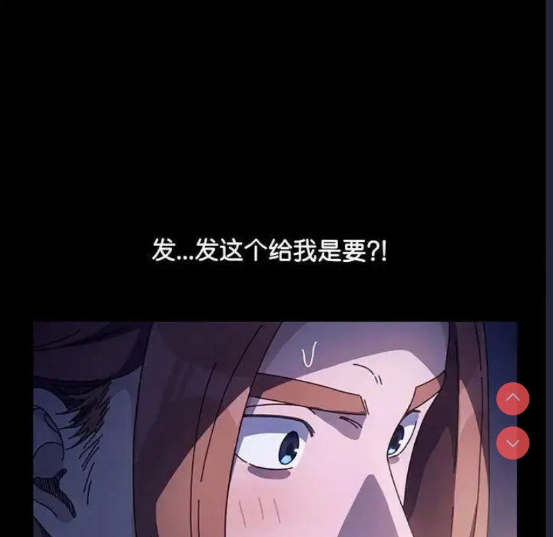 我家的赘婿大人