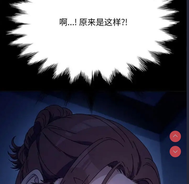 我家的赘婿大人