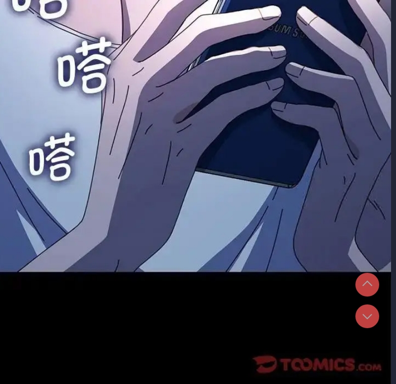 我家的赘婿大人