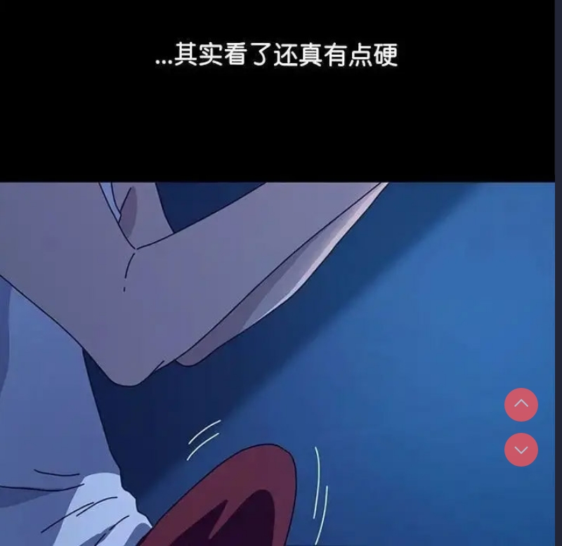 我家的赘婿大人