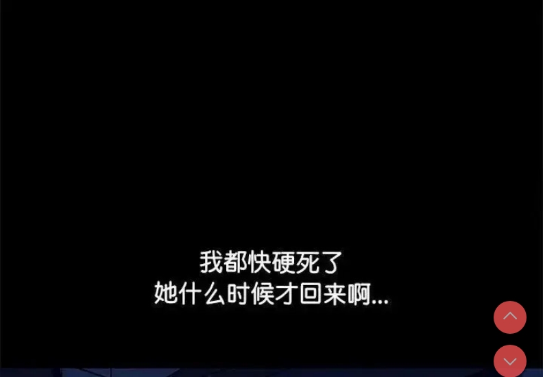 我家的赘婿大人