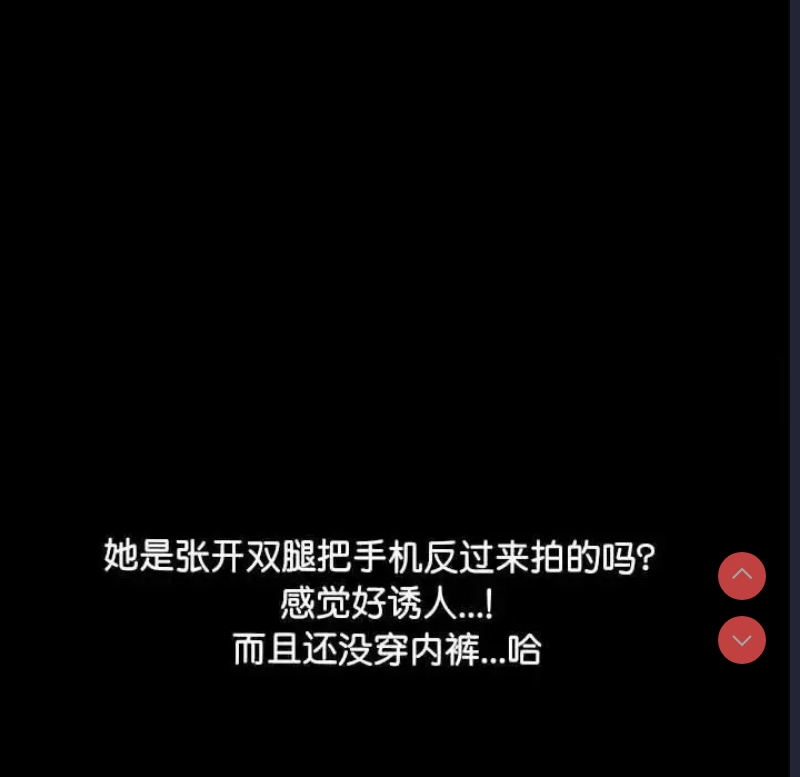 我家的赘婿大人