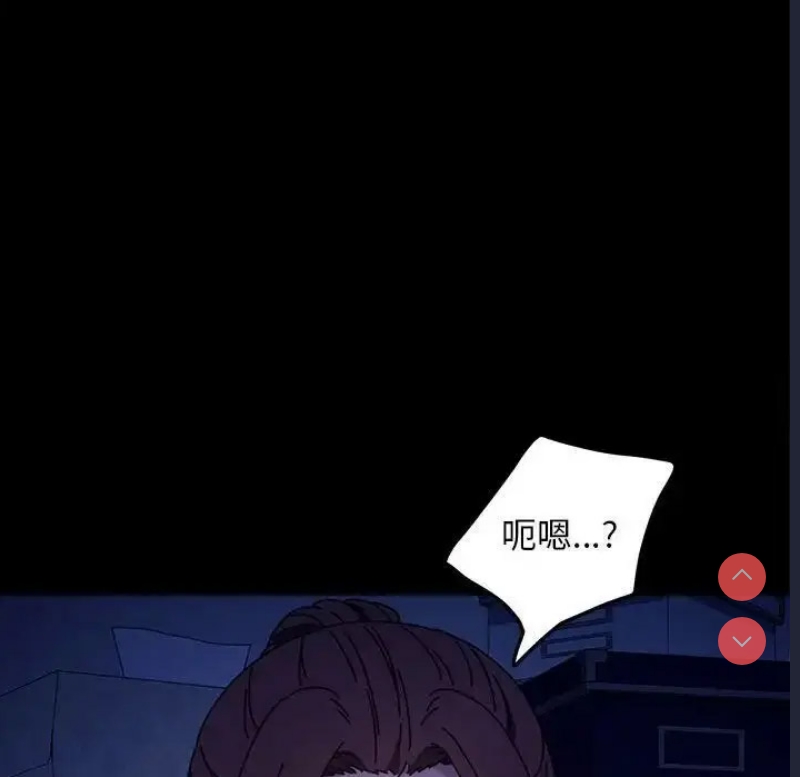 我家的赘婿大人