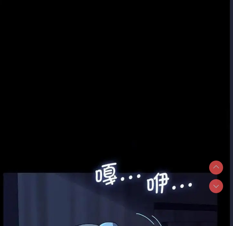 我家的赘婿大人