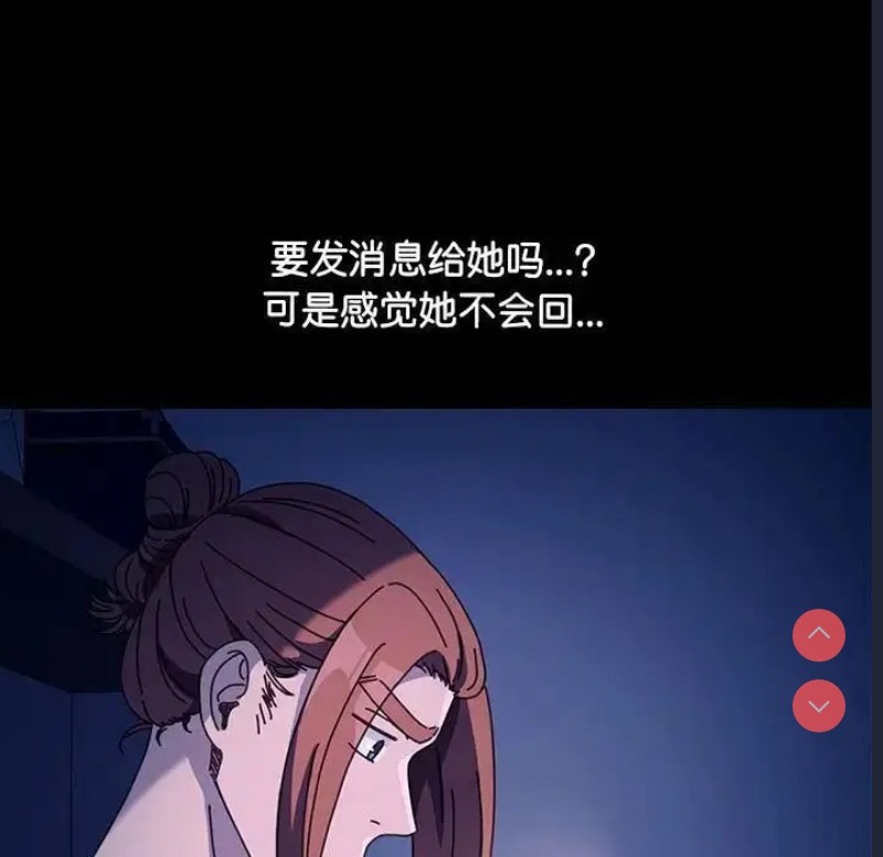 我家的赘婿大人