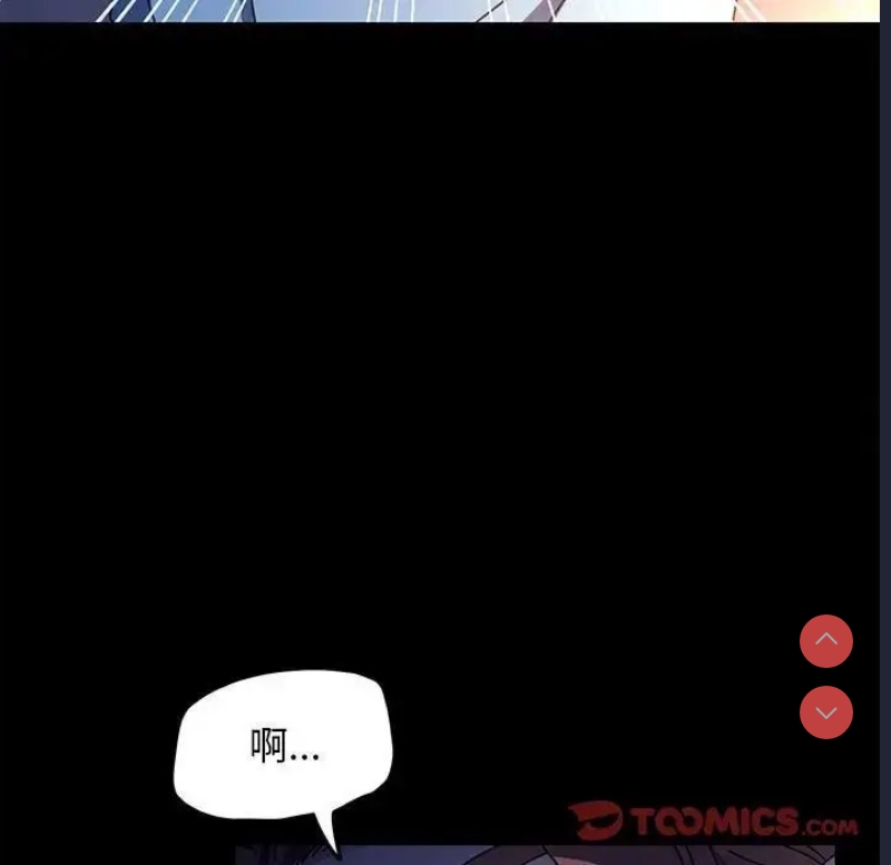我家的赘婿大人