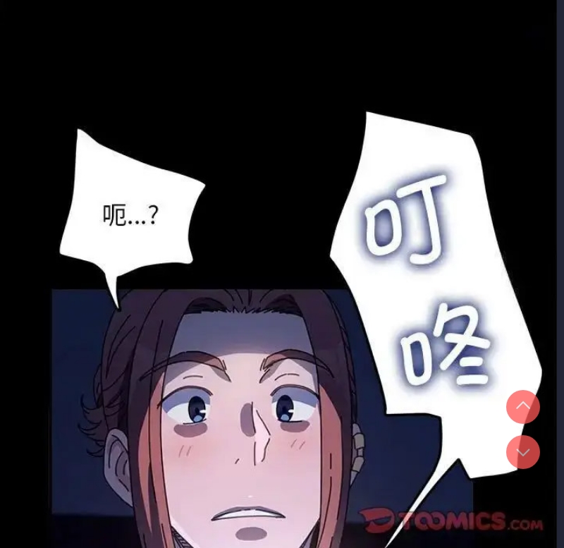 我家的赘婿大人