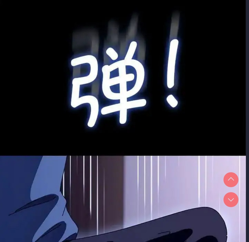 我家的赘婿大人