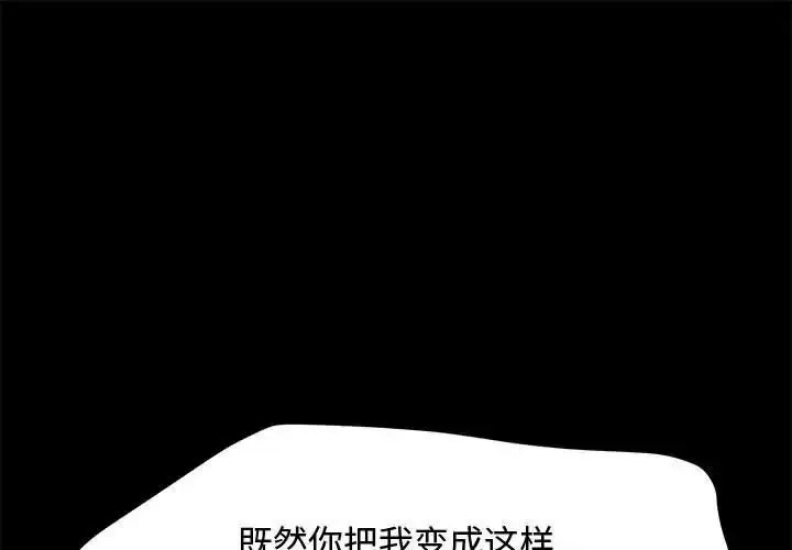 我家的赘婿大人