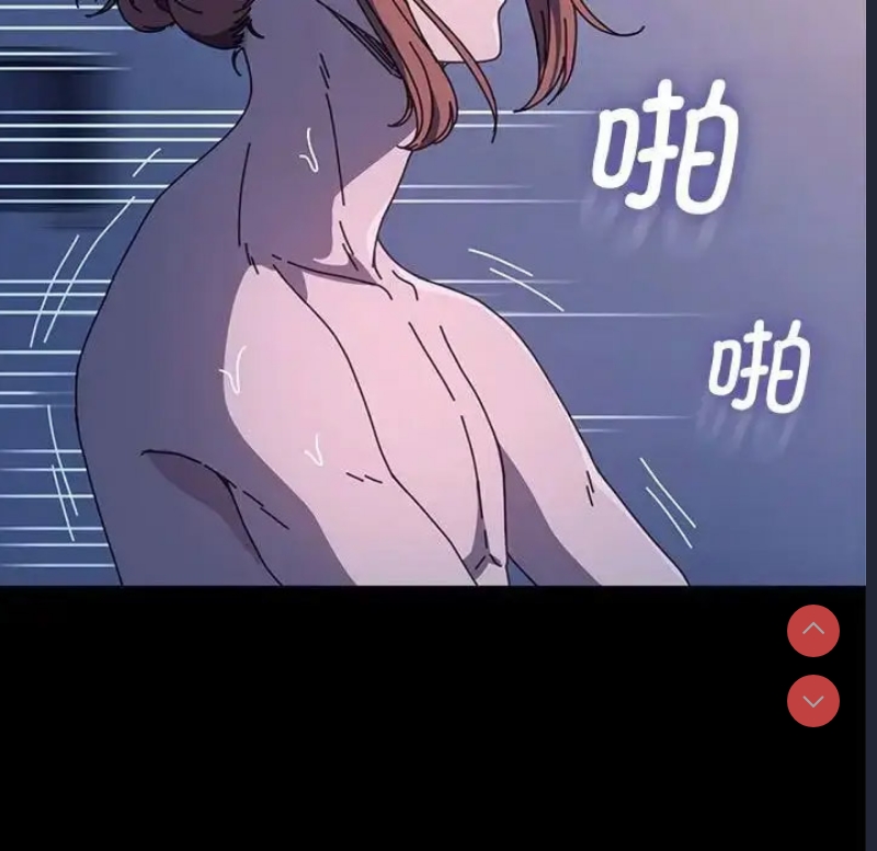 我家的赘婿大人
