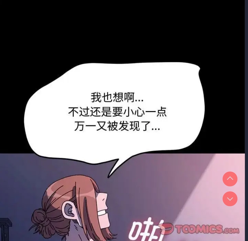 我家的赘婿大人