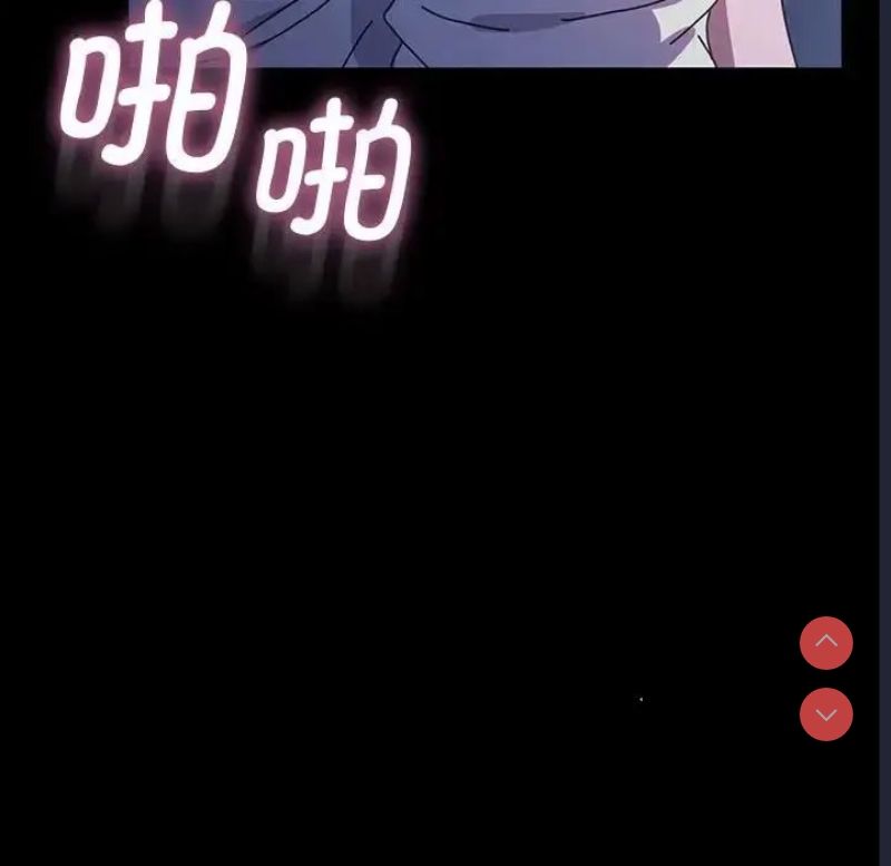 我家的赘婿大人