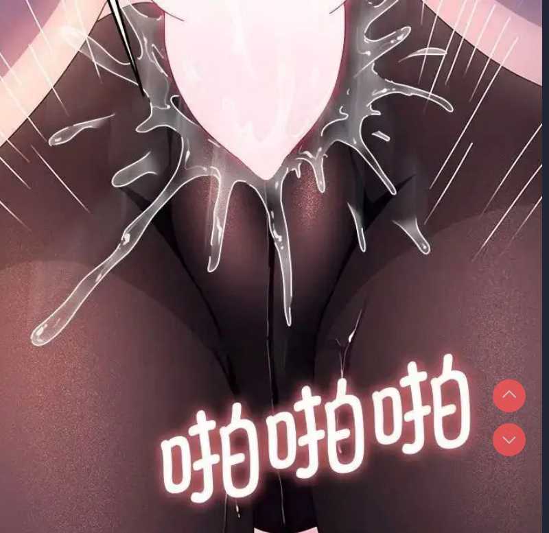 我家的赘婿大人