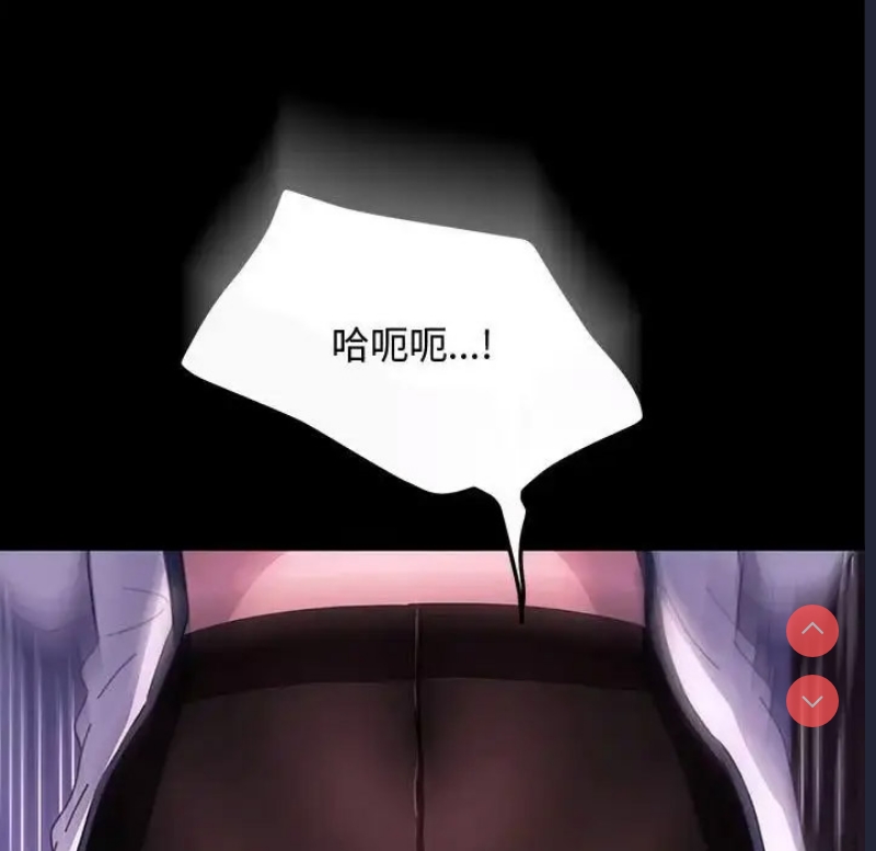 我家的赘婿大人