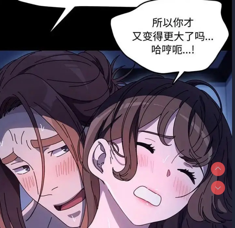 我家的赘婿大人