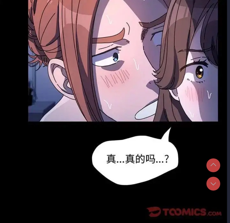 我家的赘婿大人
