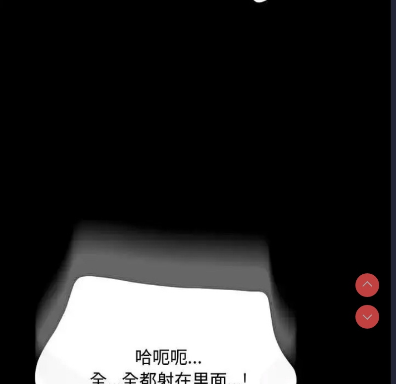 我家的赘婿大人